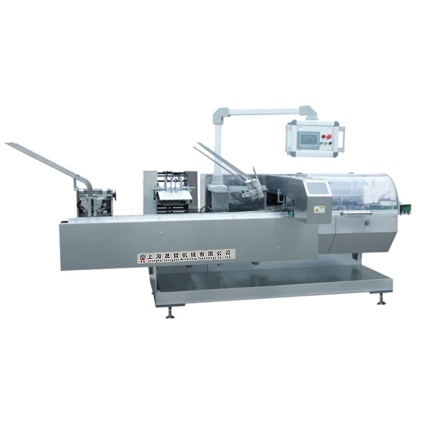 SZKJ-120 fully automatic cartoning machine
