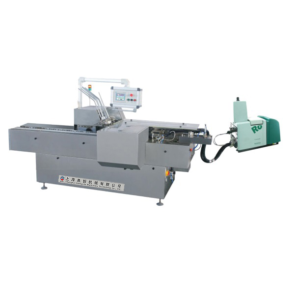 SZKJ-120 fully automatic glue spray cartoning machine