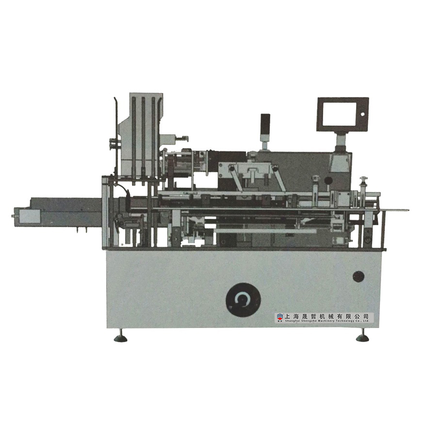 SZKJ-J80 large box cartoning machine